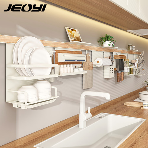JEOYI奶油白厨房置物架壁挂刀架