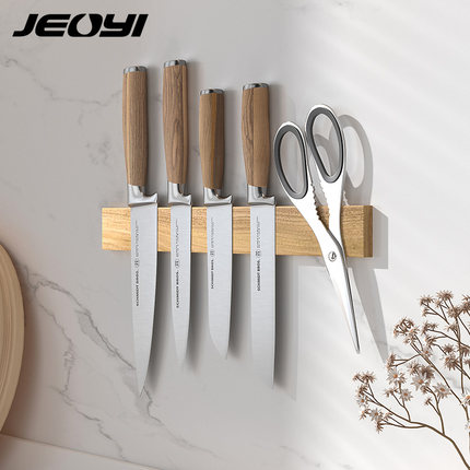 JEOYI磁吸刀架置物架壁挂式厨房多功能免打孔墙上收纳架