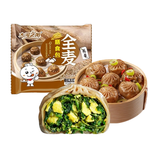 荞麦魔芋膳食包鸡肉荠菜什锦小笼包减早餐半成品全麦粗粮包子代餐
