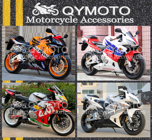 适用于CBR600RR F5 03-04 05-06全套全车整车外壳护板导流罩包围