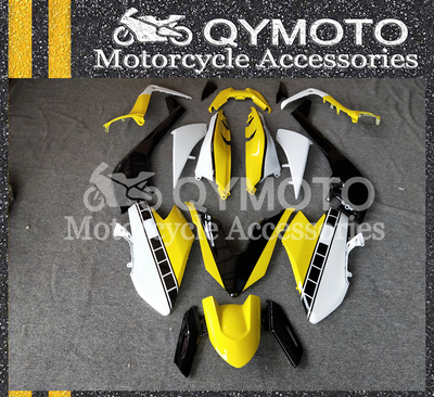 TMAX530 DX 2017-18年 全车壳全套车外壳导流罩包围护板FAIRING 3