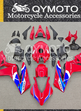 适用于本田CBR650R 24-25年全套车外壳版画包围护板导流罩FAIRING