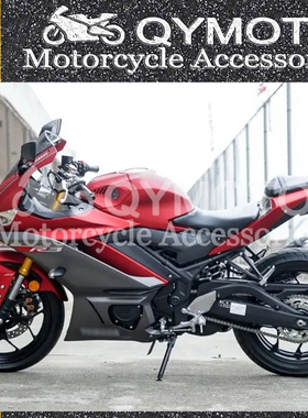 适用于雅马哈YZF R3 R25 19-20-22全套外壳车壳包围护板FAIRING12