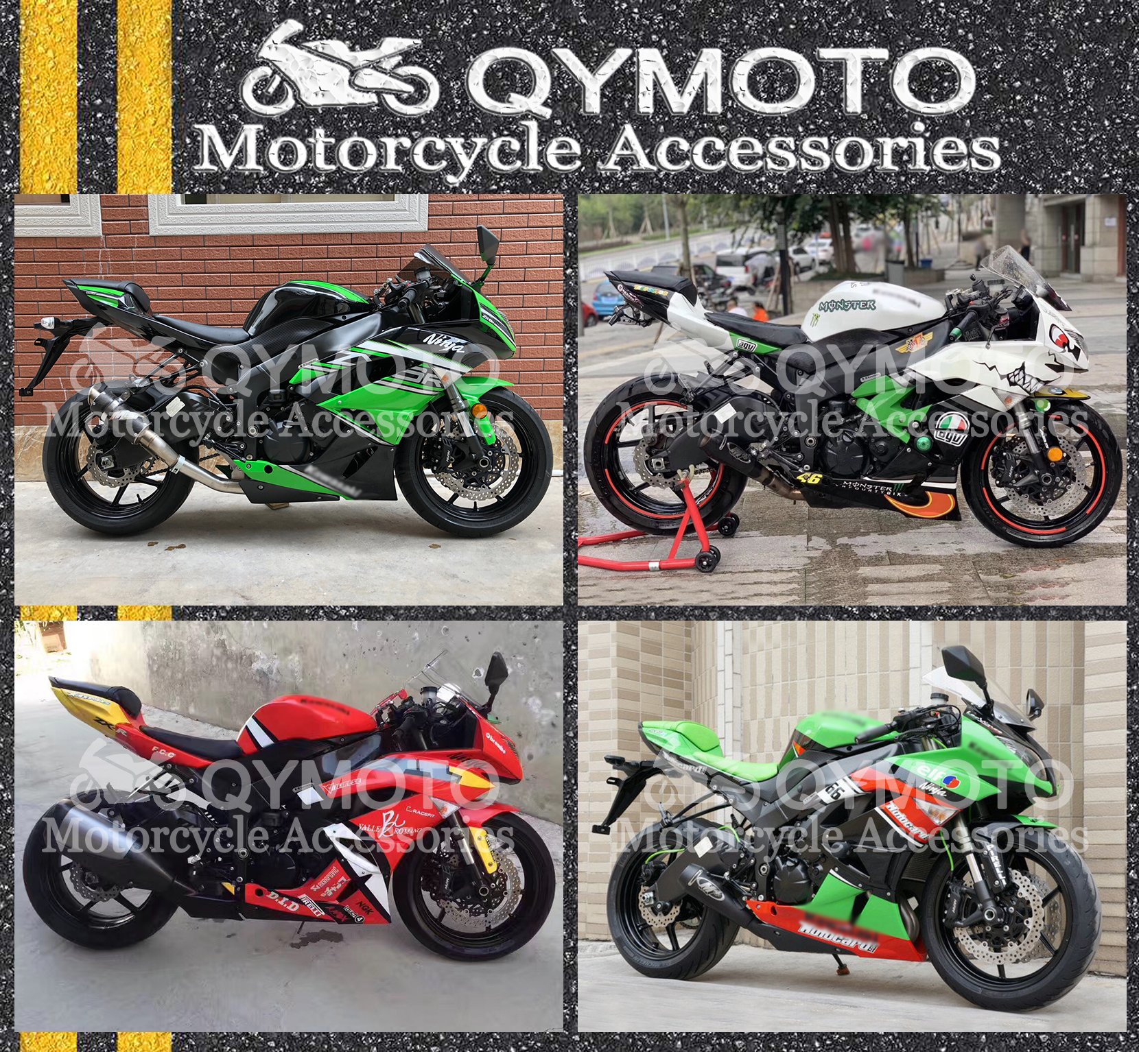 ninja636车壳ZX-6R外壳川崎599