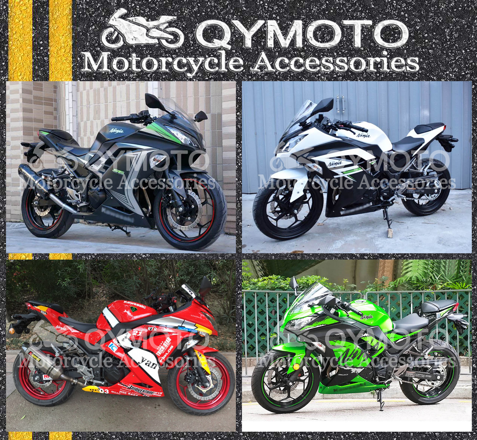 适用于小忍者ninja300/250 13-14-15-17全套车外壳包围护板导流罩