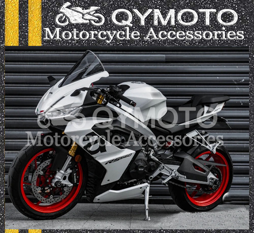 阿普利亚RS660RS660外壳