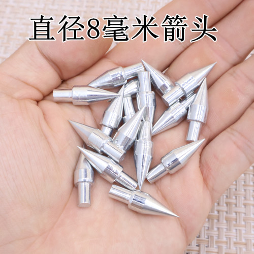直径8毫米加硬箭头尖头钉