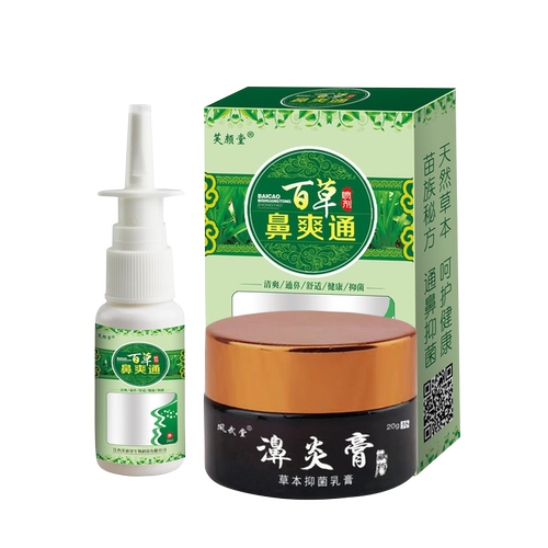 鼻息肉药质量怎么样 鼻息肉药口碑怎么样 小麦优选