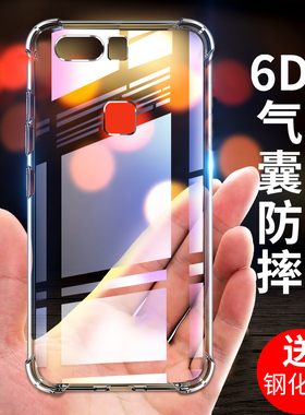 适用于华为p9plus手机壳allo硅胶P9气囊防摔v1e潮牌p9普拉斯防手汗huawei机壳VlE手机套vie-al00散热aloo男