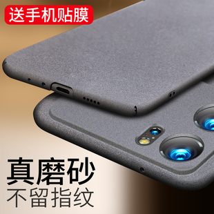 适用于OPPO K10手机壳K10Pro保护套OPPO磨砂硬壳OPPO全包防摔k12s超薄k10潮新款k10pro简约oppok外壳