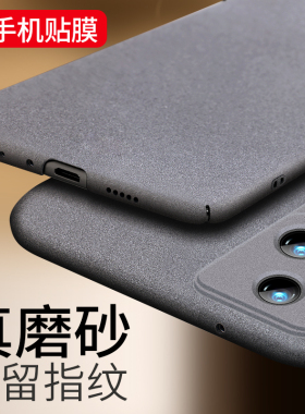 适用于小米红米K50手机壳K50磨砂硬壳K50Pro保护套K50电竞版防摔超薄K50至尊版潮牌防指纹Redmi男女新款外壳