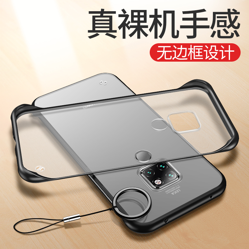 潮牌网红新款无边框设计还原裸机按键手感