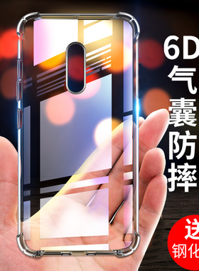 适用于opporealmex手机壳K3硅胶realmext气囊防摔realmeQ防手汗保护套OPPO开孔防指纹男女