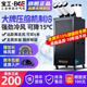 宝工工业冷气机移动空调一体机单冷厨房降温压缩机制冷工厂冷风机