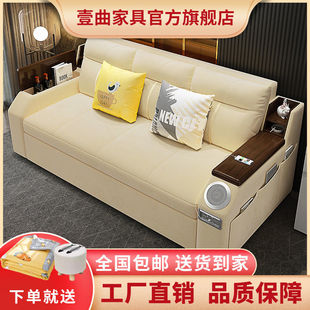 多功能實(shí)木沙發(fā)床可折疊兩用儲(chǔ)物小戶型客廳拆洗單雙人特價(jià) 二用床