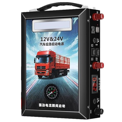 多马士汽车启动电源大功率快充