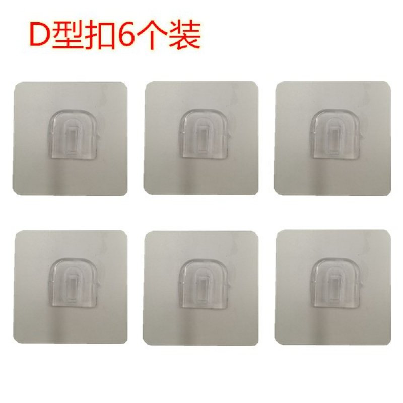 贴纸卫生间免打孔衣架浴室墙壁挂钩粘钩魔术贴贴胶牙刷卡131830店|ruв категории получать отделка, семьи отделка приборов, крюк/липкий крюк - от Buy2taobao.com для оказания профессиональной услуги покупки агента Taobao