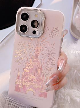 【17智能AI相机键包裹】梦幻城堡烟花适用苹果17包相机键手机壳iPhone15Promax新款13网红爆款16PM少女心17pm