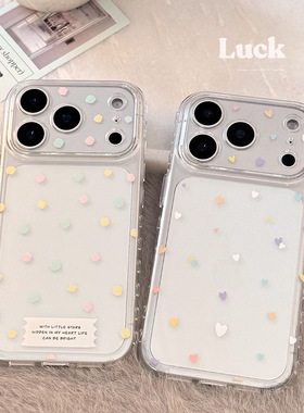 【智能AI相机键包裹】多巴胺纯色波点适用苹果17手机壳新款iPhone17promax少女心13个性简约16PM包相机键软壳