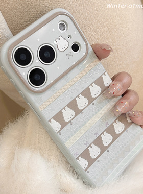 【智能AI相机键包裹】萌系ins费尔岛蓝色小兔适用苹果17手机壳新款iPhone17promax可爱女款16PM全包软壳17PRO