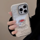 16PRO透明防摔11可爱女款 法式 手绘奶油蛋糕适用iPhone16promax手机壳苹果15新款 14高级感13pro全包15PM保护套