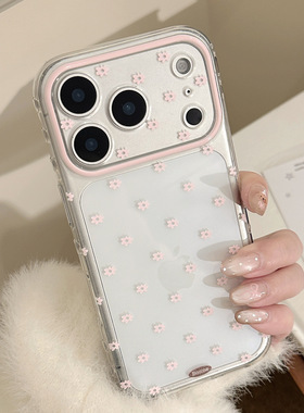 【智能AI相机键包裹】粉色满屏花花适用苹果17手机壳新款iPhone17promax透明防摔16可爱女款17PM包相机键软壳