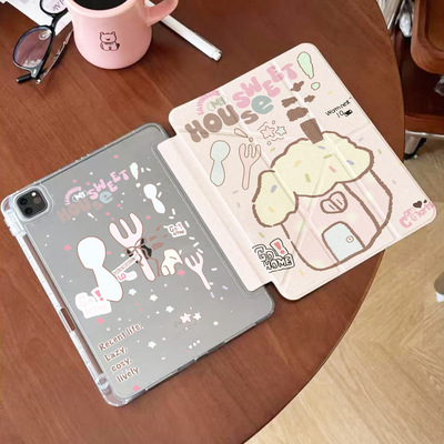 iPadpro11Y折多功能带笔槽平板套