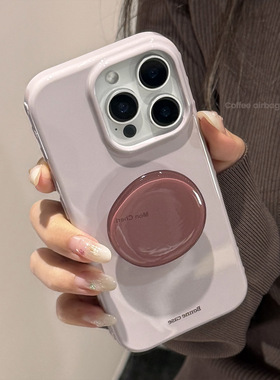 【智能AI相机键包裹】复古紫棕粘贴支架适用苹果17手机壳新款iPhone17PROMAX个性简约16ProMax包相机按键软壳