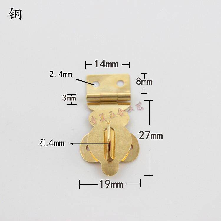 【10个】180度转角纯铜迷你搭扣礼盒铜扣包装盒木盒小锁扣装饰锁