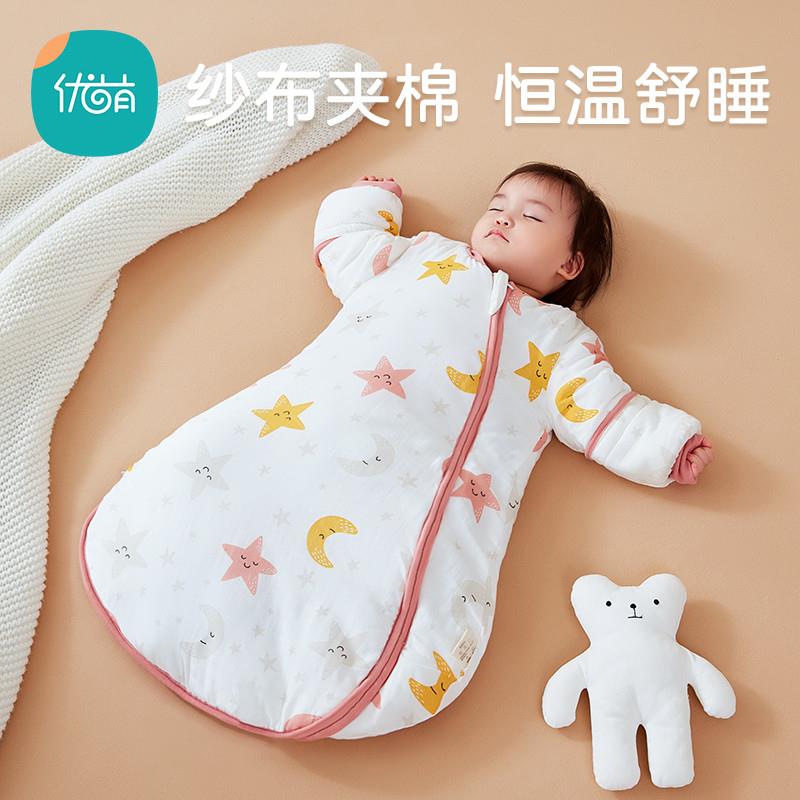 婴儿睡袋纯棉加厚秋冬款宝宝纱布一体式新生幼儿睡觉恒温防踢被子