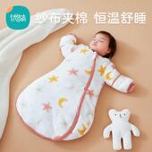 婴儿睡袋纯棉加厚秋冬款 新生幼儿睡觉恒温防踢被子 宝宝纱布一体式
