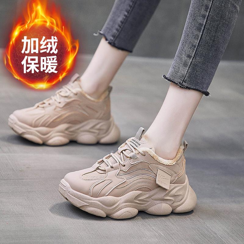 女士劳保鞋新款冬季加绒钢包头轻便工作鞋女式防砸带钢板久站不累