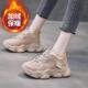 女式 女士劳保鞋 加绒钢包头轻便工作鞋 冬季 防砸带钢板久站不累 新款