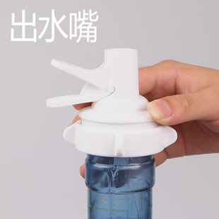 倒置饮水器出水嘴手压泵饮水机吸水器纯净水桶装 水压水器单独水嘴