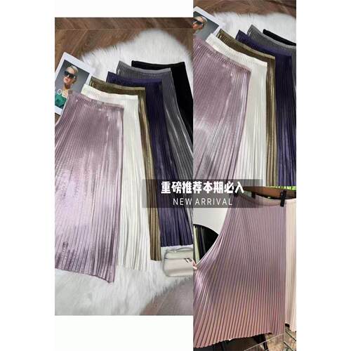 欧货深圳南油26时尚百搭