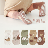 儿童地板袜春秋冬季 新生婴儿宝宝防滑中筒袜卡通可爱室内学步棉袜