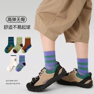 12岁 男孩1 儿童袜子春秋季 纯棉无骨长袜学生中大童中筒袜秋冬款