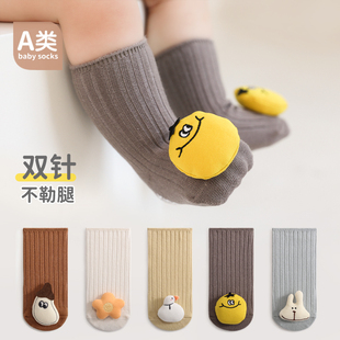 宝宝地板袜春秋纯棉新生婴幼儿无骨中长筒袜子秋季 宝宝防滑学步袜