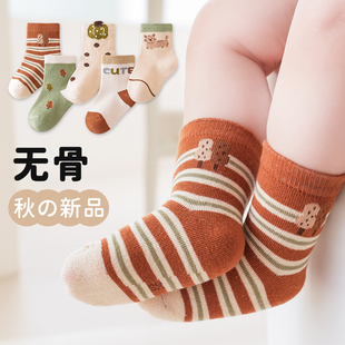新生婴儿袜a类无骨纯棉宝宝袜子儿童卡通可爱春秋款 不勒腿中筒袜