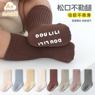 宝宝袜子春秋季 新生婴儿中筒袜a类松口防滑纯棉无骨袜初生0到3月