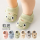 学步宝宝鞋 地板鞋 卡通鞋 12防滑布底步前鞋 袜 子6 春夏软底婴儿鞋