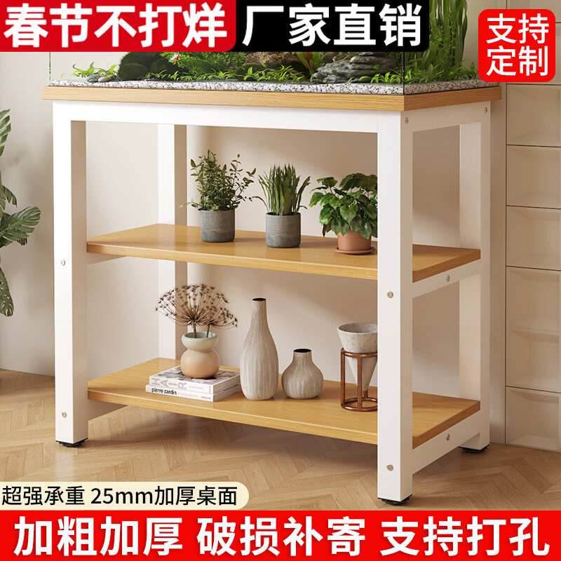 扫地机器人置物架打印机桌子放置柜专用底座承重支架多层鱼缸架子