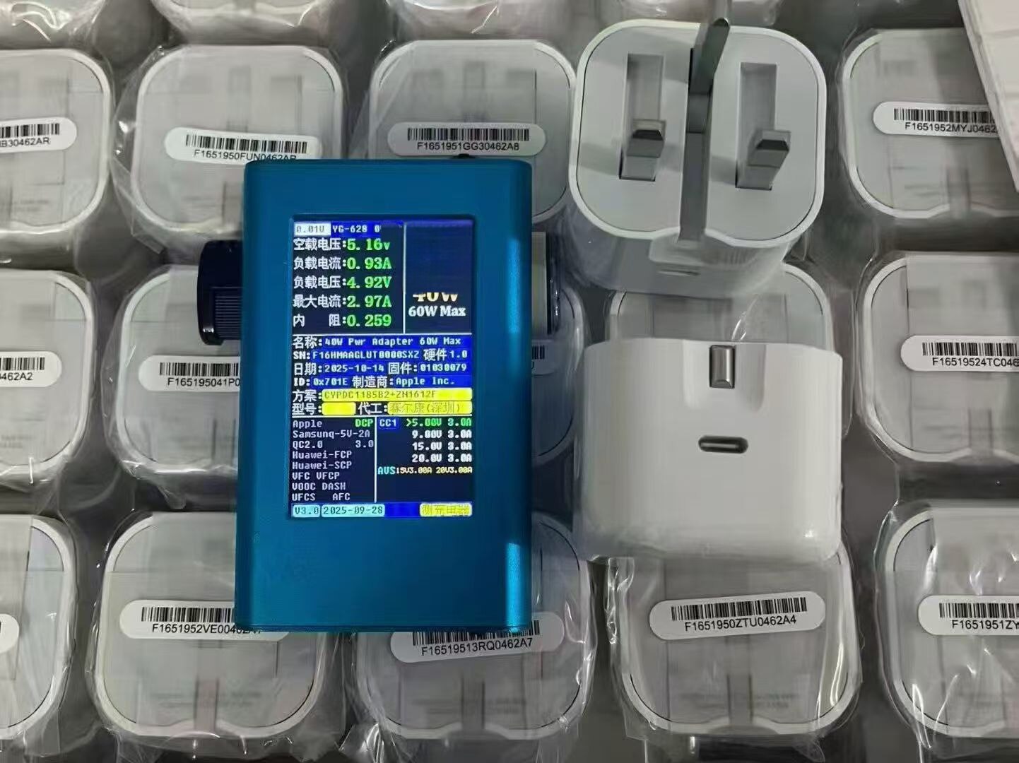 【官方40W动态快充】【英规港版】适用苹果17充电器原装40W正品iPhone17promax手机充电头17air快充16平板60w