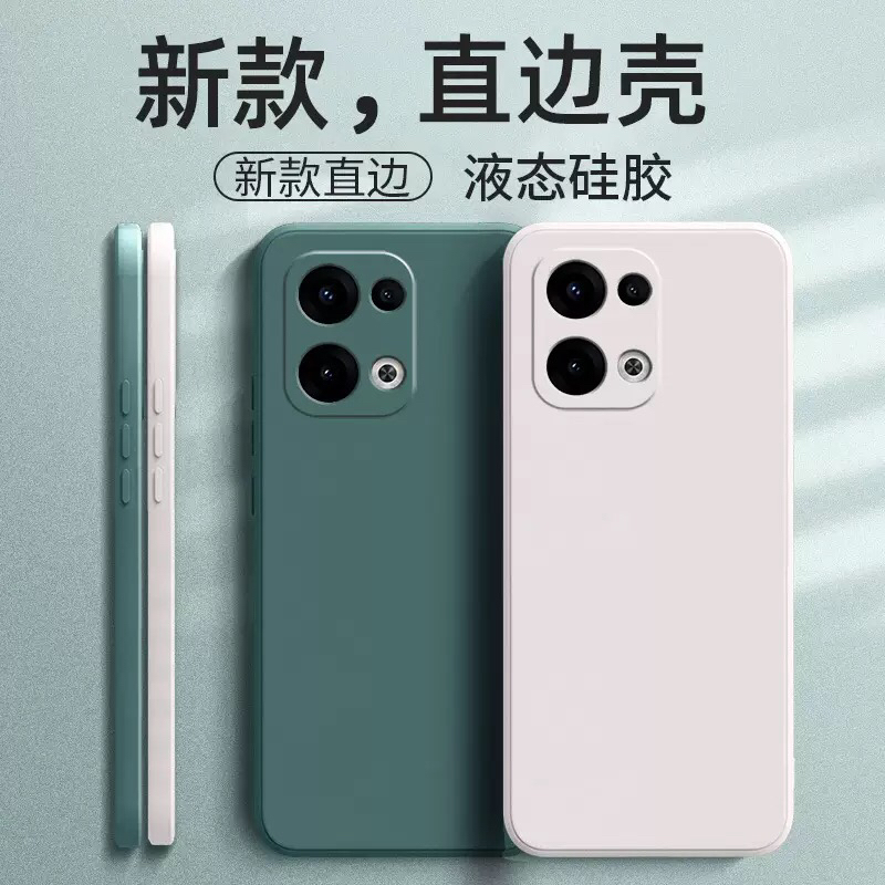适用于opporeno14手机壳新款液态硅胶简约纯色reno14pro男女款全包防摔OPPO网红同款超薄软壳高级感保护套
