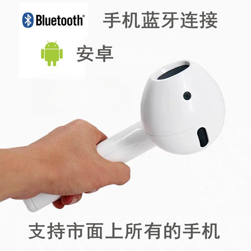 超大号无线巨型耳机蓝牙音箱大音响创意搞怪送男生的生日礼物女生