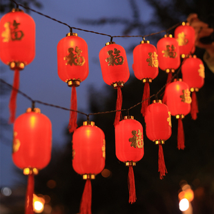 饰彩灯串 太阳能户外灯家用阳台花园春节庭院红灯笼氛围布置防水装