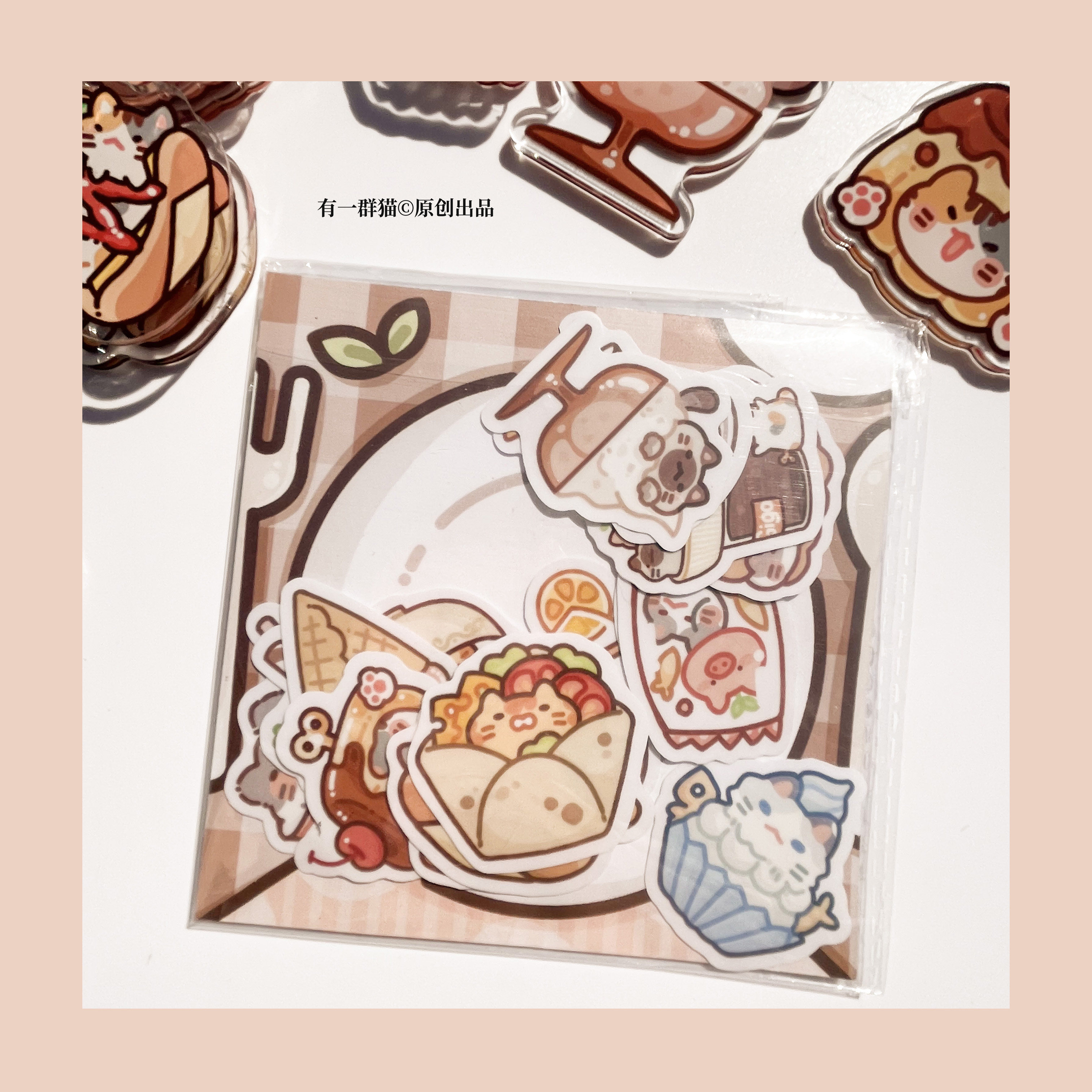 有一群猫 原创可爱猫咪贴纸透明手账装饰卡通防水笔记本水杯贴画