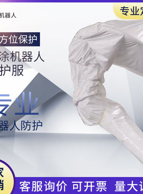 MPX3500 MH12 MH24 EPX2900 喷涂防护服防尘防静电涂装车间弹力