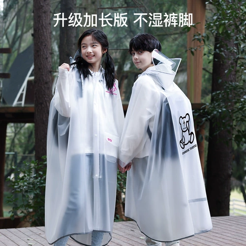 Длинный дождевик для школьников для мальчиков, ранец, подходит для подростков, коллекция 2023