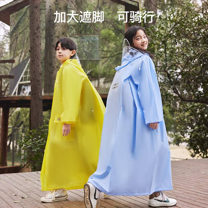 儿童雨衣中大童长款防暴雨带书包位2023新款男女童中学生雨衣雨披